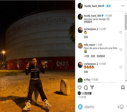 战巴萨贡献2球1助，布鲁日前锋福布斯当选欧冠全场最佳球员