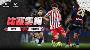 解析克里夫兰守护者的防守反击数据