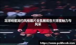 健康管理与