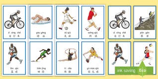 NBA官方赛程安排 本周重点比赛时间表