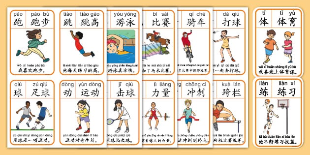 曼联足球俱乐部解雇主教练阿莫林